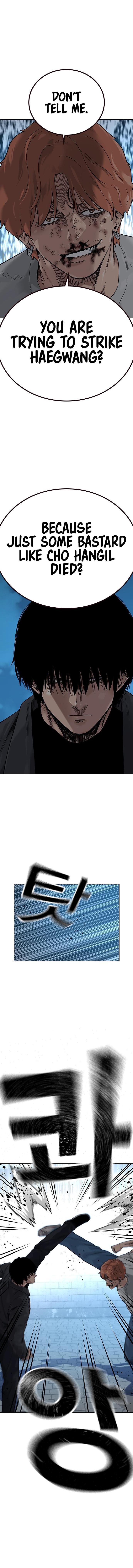 To Not Die Chap 246 - Next Chap 247