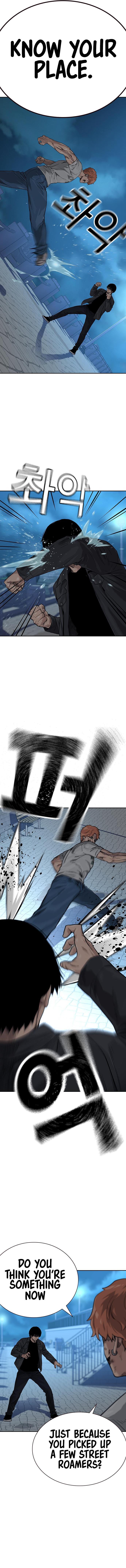 To Not Die Chap 155 - Next Chap 156