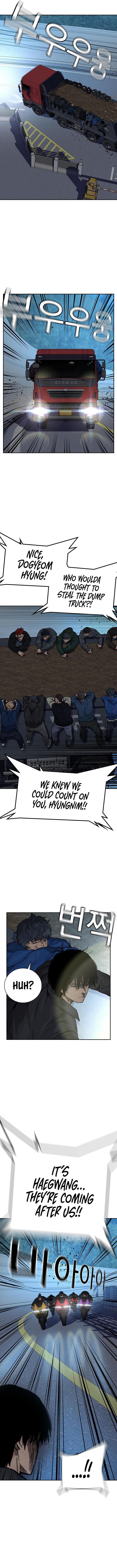 To Not Die Chap 247 - Next Chap 248