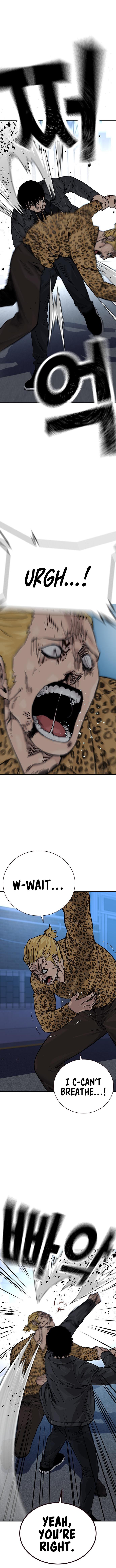 To Not Die Chap 250 - Next Chap 251