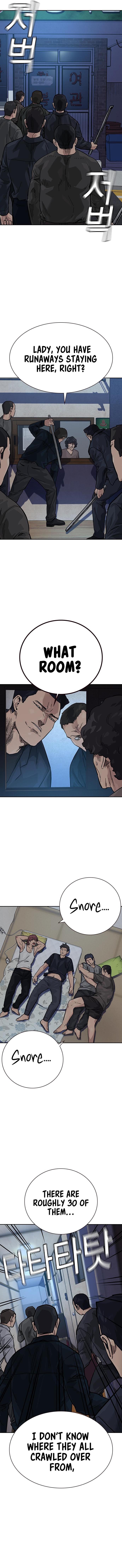 To Not Die Chap 250 - Next Chap 251