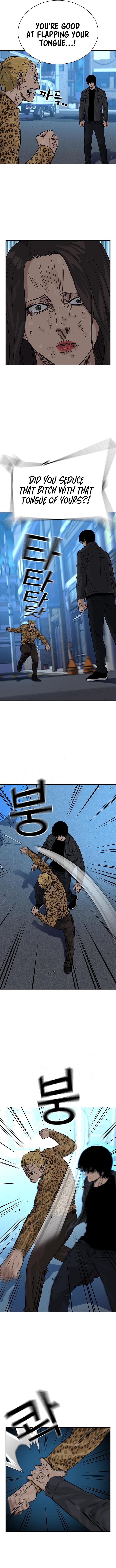 To Not Die Chap 250 - Next Chap 251