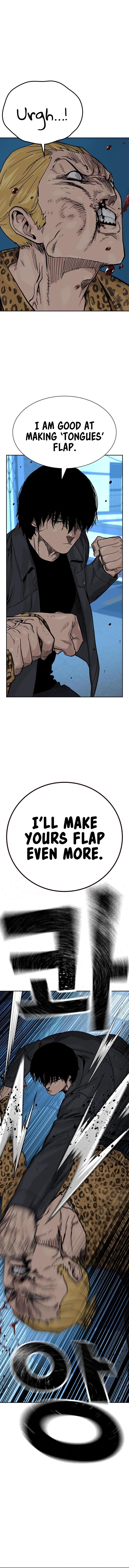 To Not Die Chap 250 - Next Chap 251