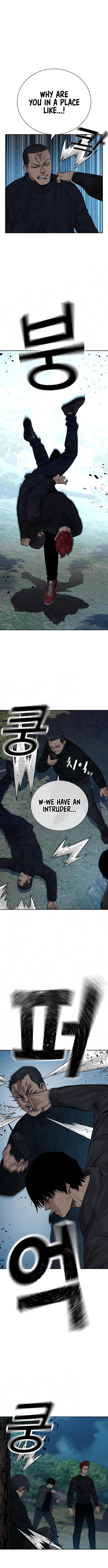 To Not Die Chap 151 - Next Chap 152
