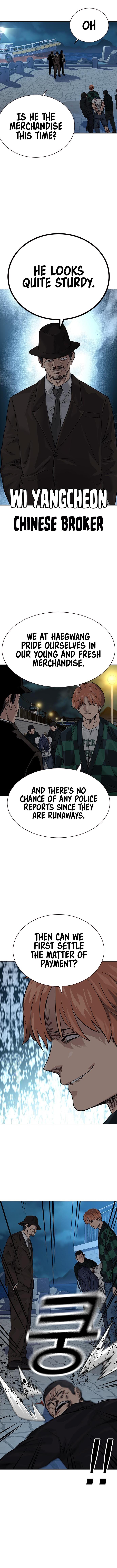 To Not Die Chap 153 - Next Chap 154
