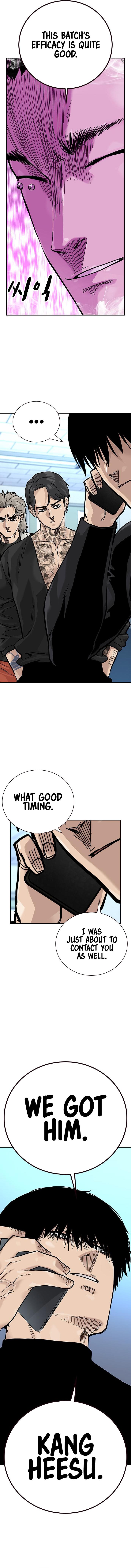 To Not Die Chap 166 - Next Chap 167