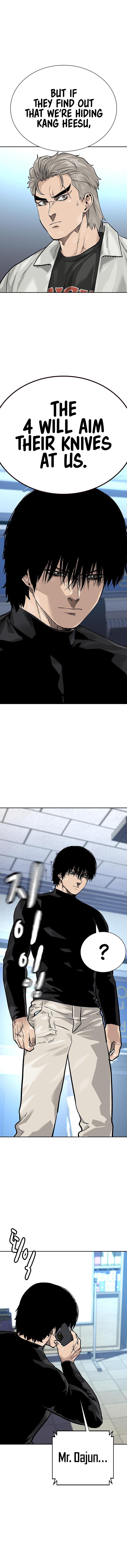 To Not Die Chap 166 - Next Chap 167