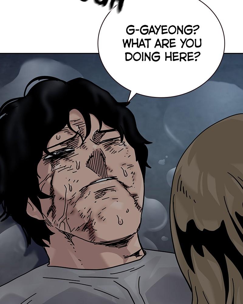 To Not Die Chap 168 - Next Chap 169