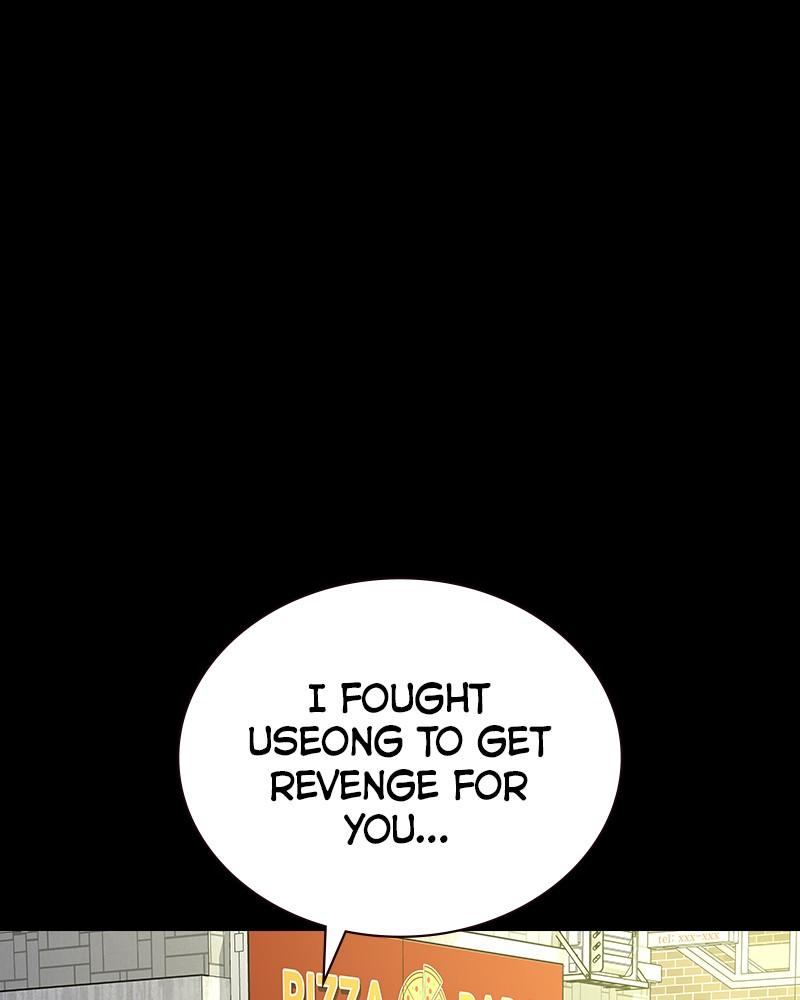 To Not Die Chap 168 - Next Chap 169