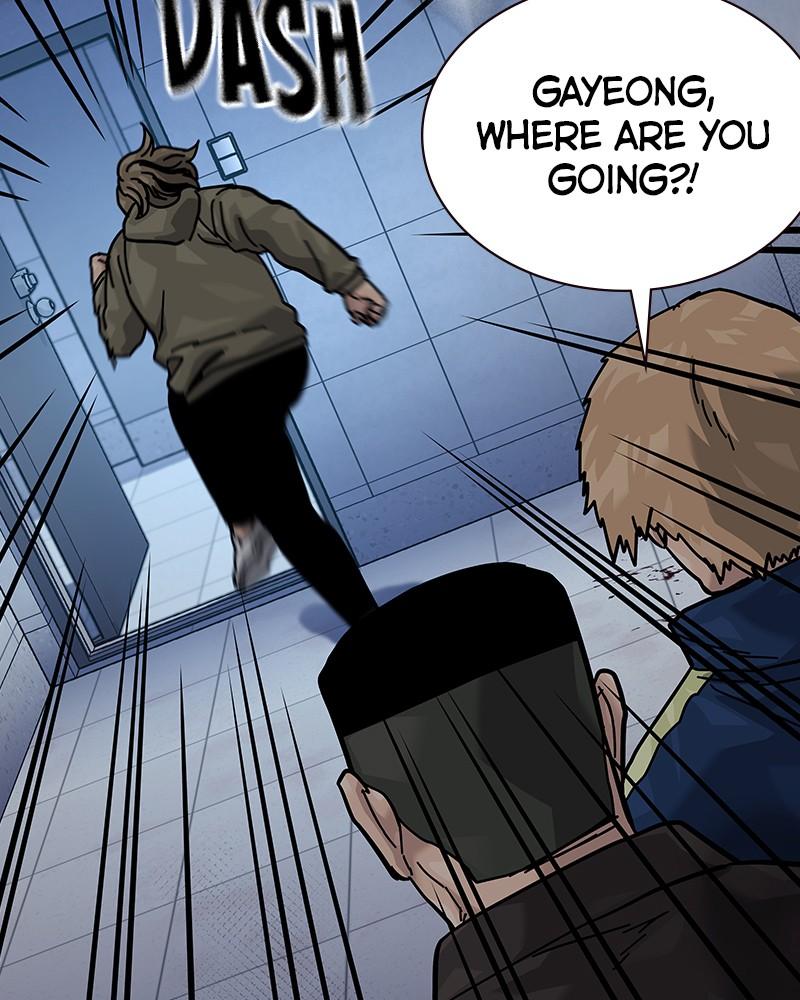 To Not Die Chap 168 - Next Chap 169