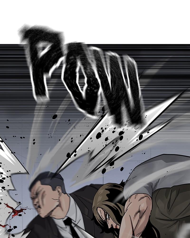 To Not Die Chap 260 - Next Chap 261