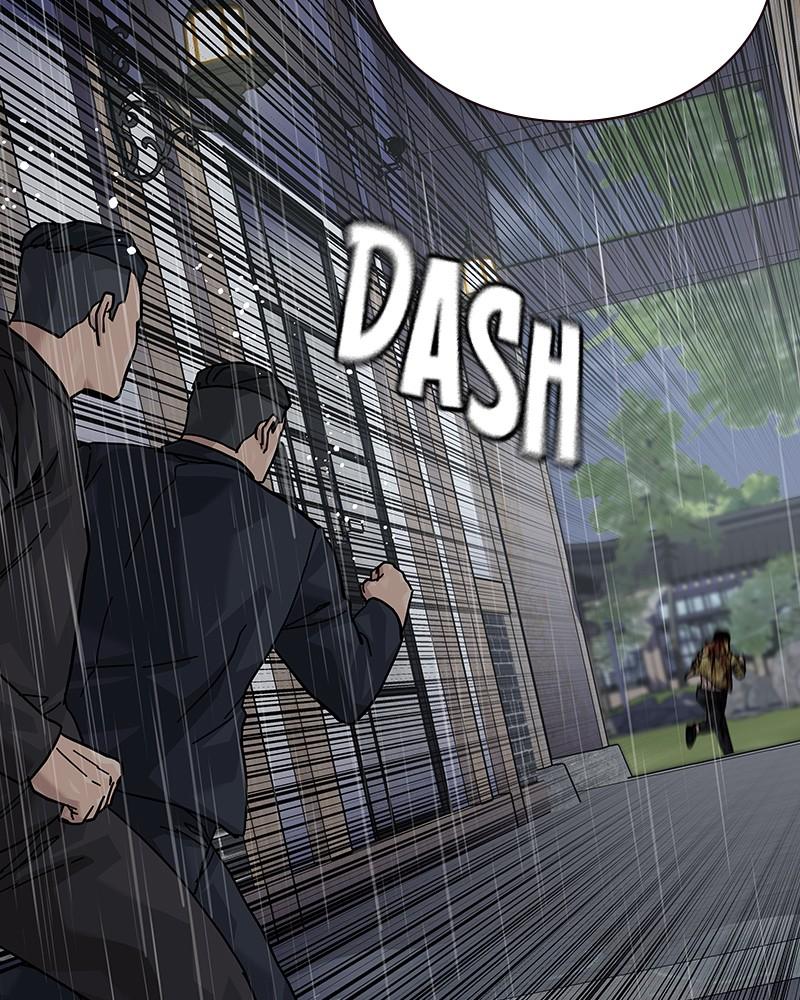 To Not Die Chap 169 - Next Chap 170