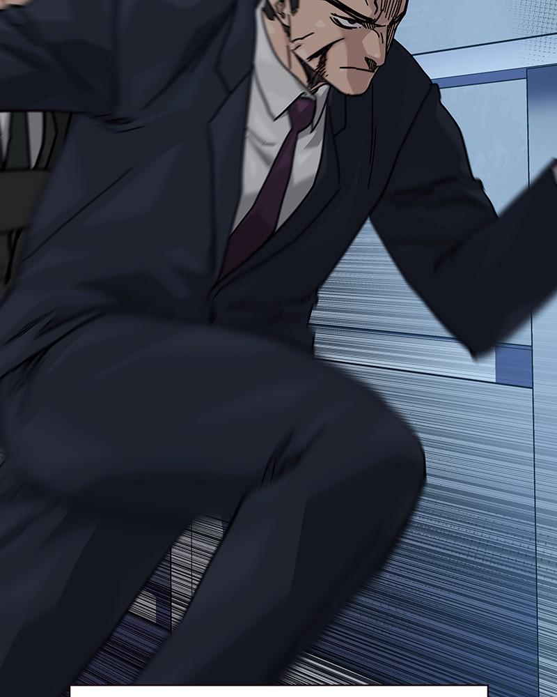 To Not Die Chap 260 - Next Chap 261