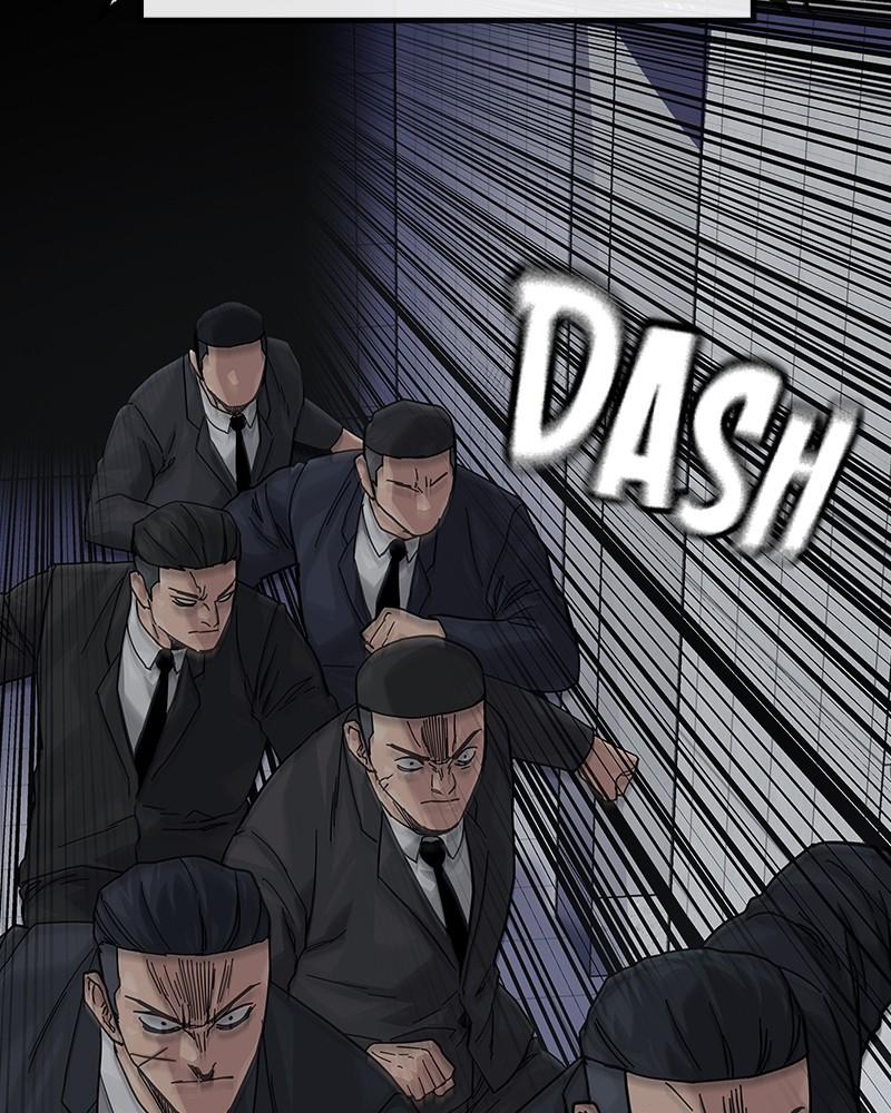 To Not Die Chap 260 - Next Chap 261