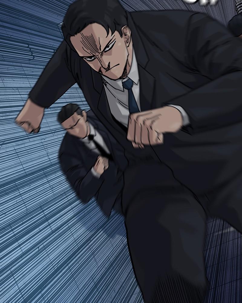 To Not Die Chap 260 - Next Chap 261