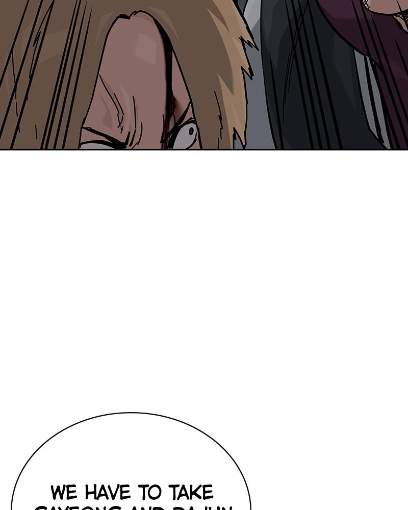 To Not Die Chap 260 - Next Chap 261