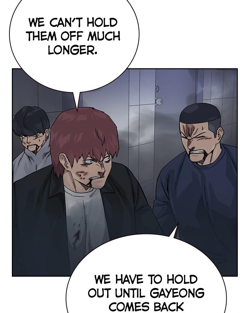 To Not Die Chap 260 - Next Chap 261