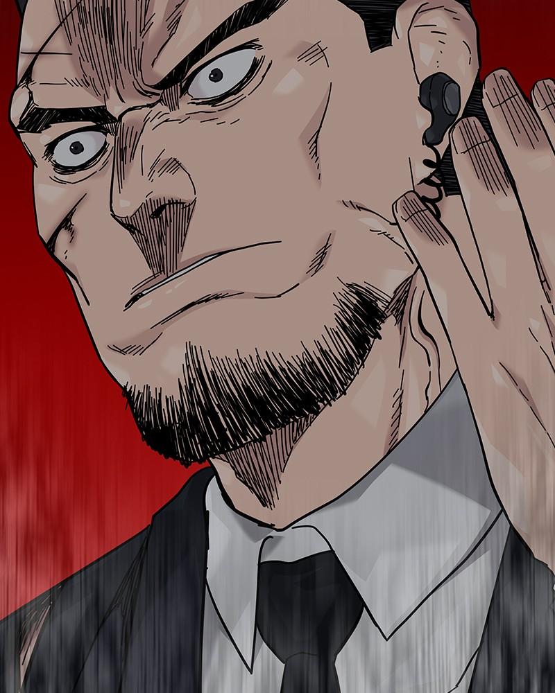 To Not Die Chap 260 - Next Chap 261