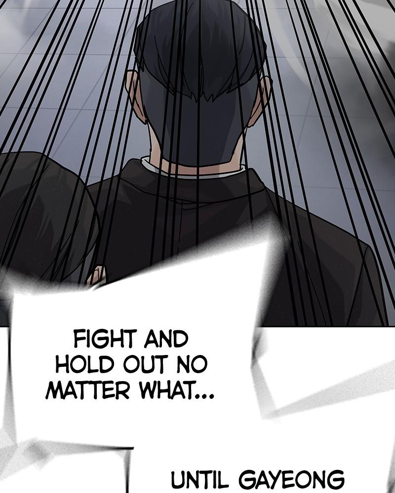 To Not Die Chap 169 - Next Chap 170