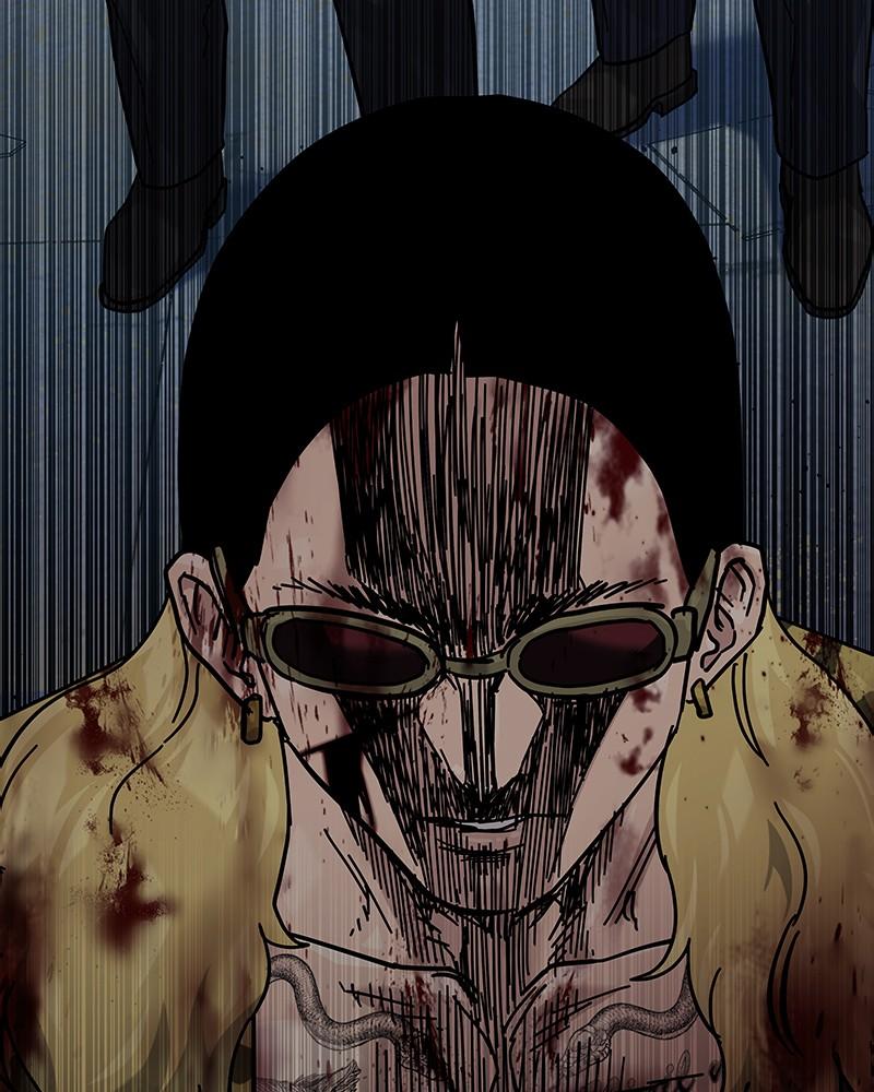 To Not Die Chap 260 - Next Chap 261