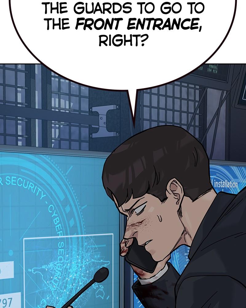 To Not Die Chap 260 - Next Chap 261