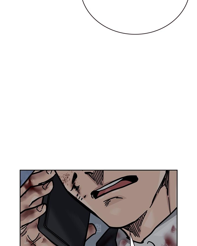To Not Die Chap 169 - Next Chap 170