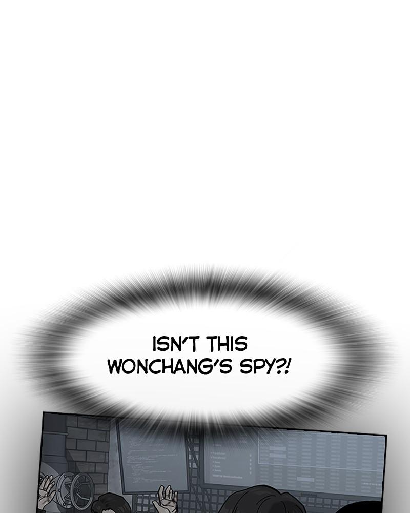 To Not Die Chap 260 - Next Chap 261