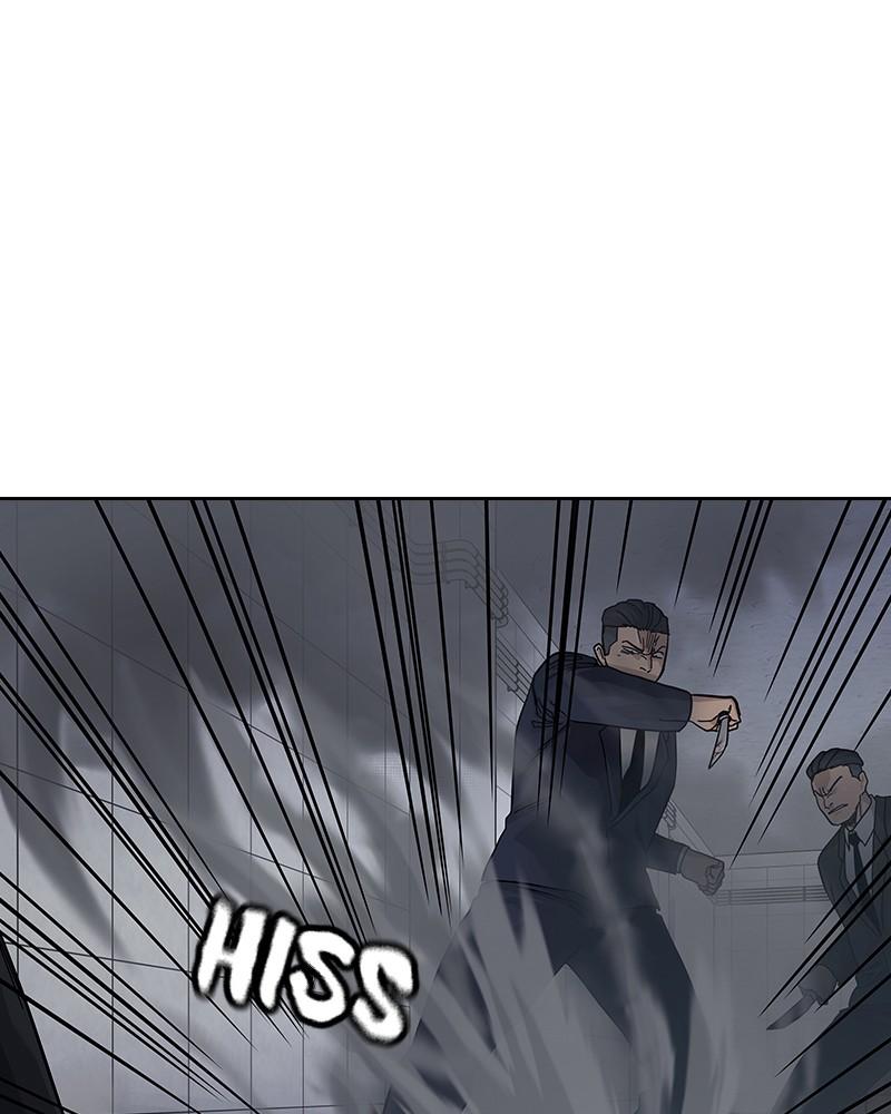 To Not Die Chap 260 - Next Chap 261