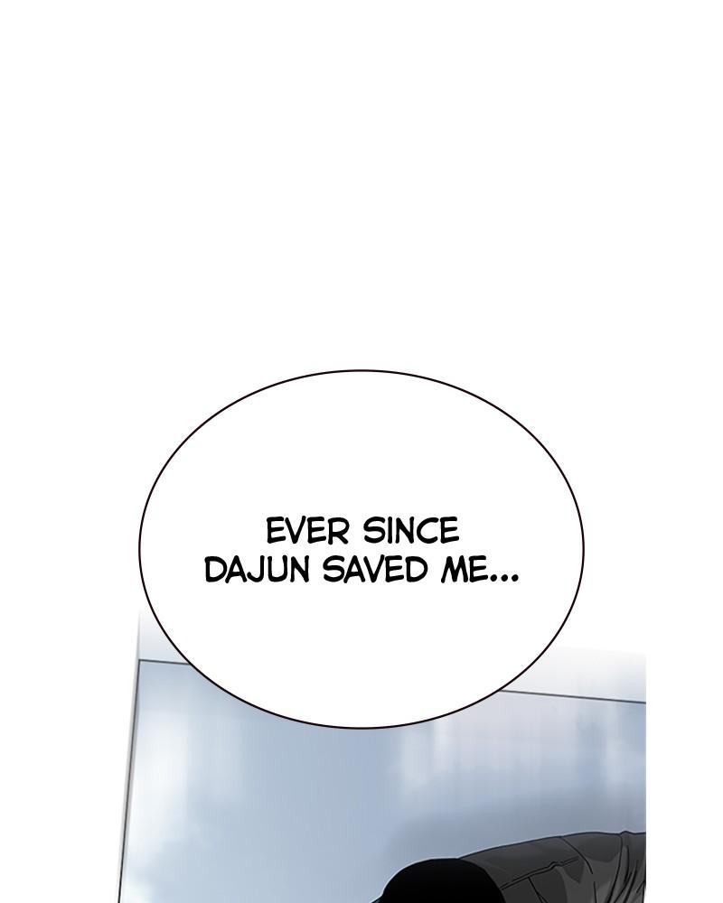 To Not Die Chap 169 - Next Chap 170