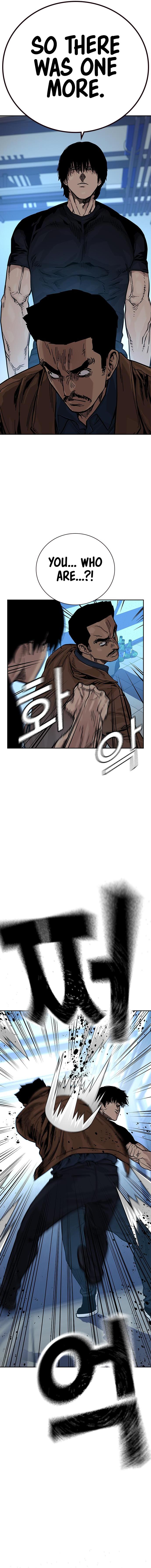 To Not Die Chap 160 - Next Chap 161