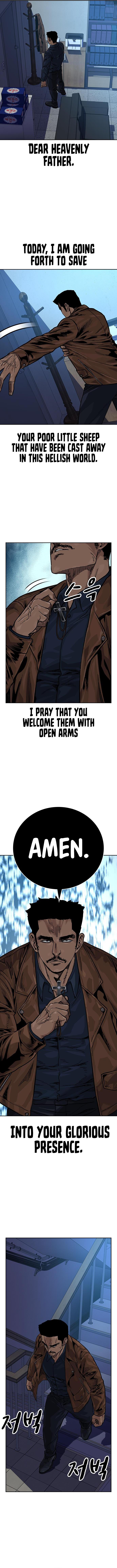 To Not Die Chap 160 - Next Chap 161