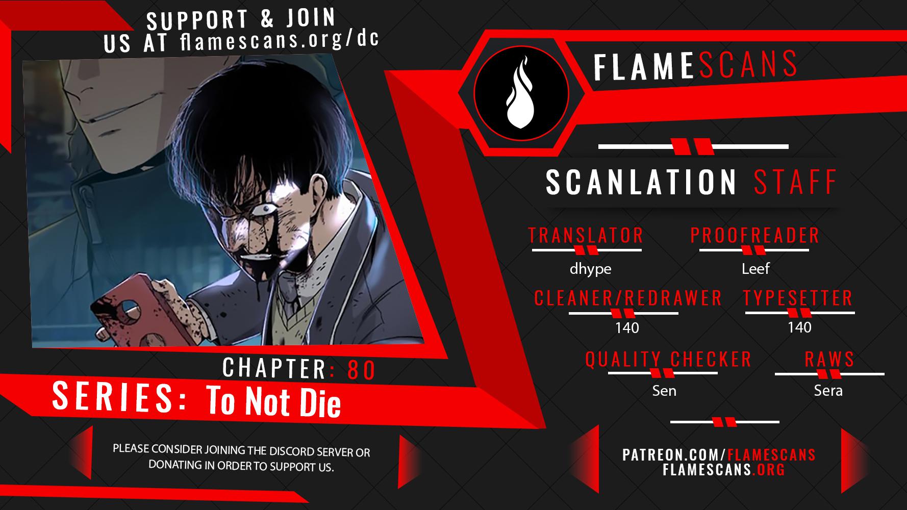To Not Die Chap 251 - Next Chap 252