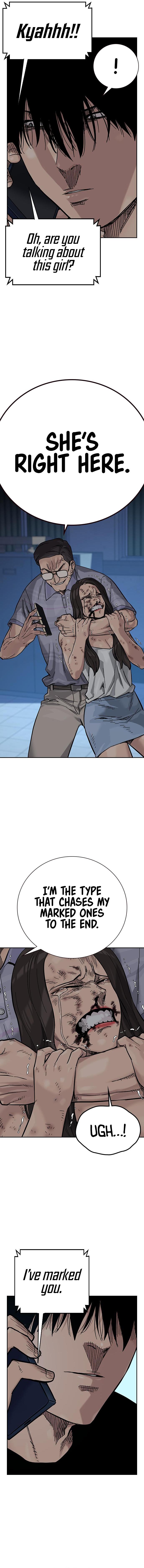 To Not Die Chap 160 - Next Chap 161