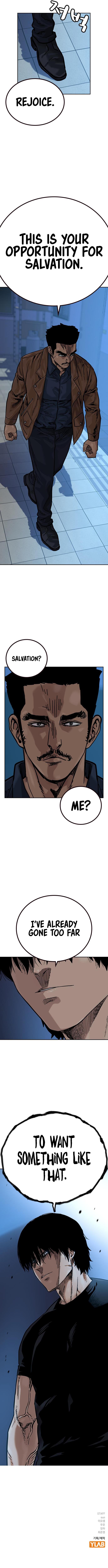 To Not Die Chap 160 - Next Chap 161