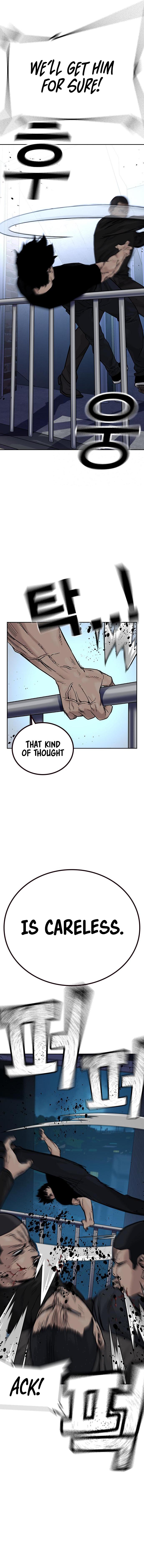 To Not Die Chap 251 - Next Chap 252