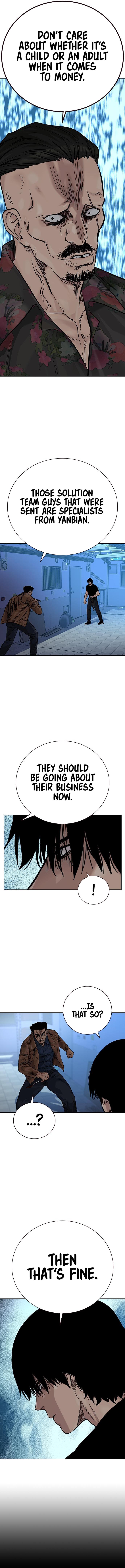 To Not Die Chap 252 - Next Chap 253