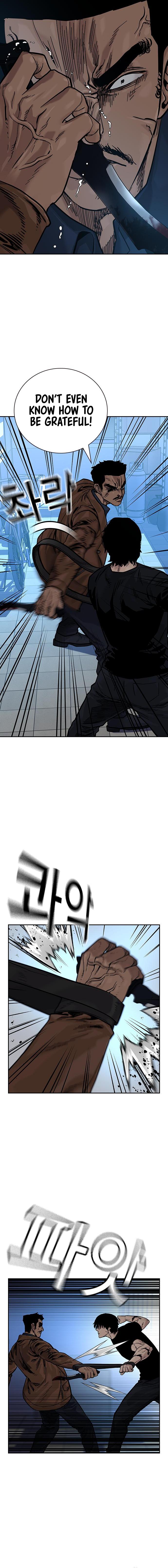 To Not Die Chap 252 - Next Chap 253