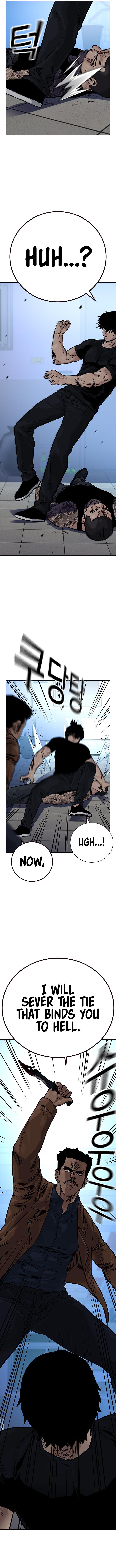 To Not Die Chap 252 - Next Chap 253