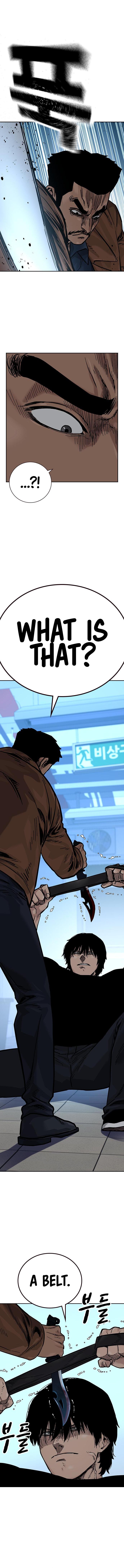 To Not Die Chap 252 - Next Chap 253