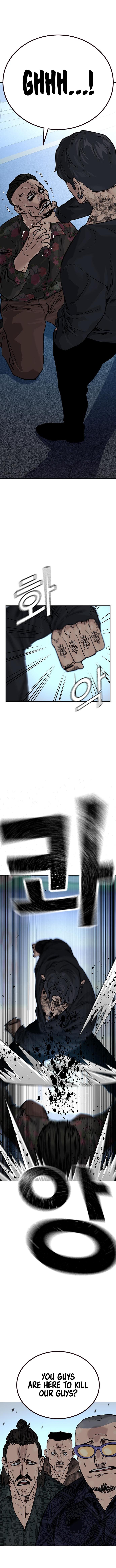 To Not Die Chap 161 - Next Chap 162