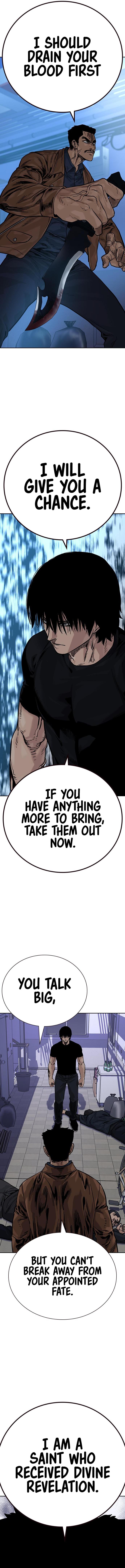 To Not Die Chap 252 - Next Chap 253