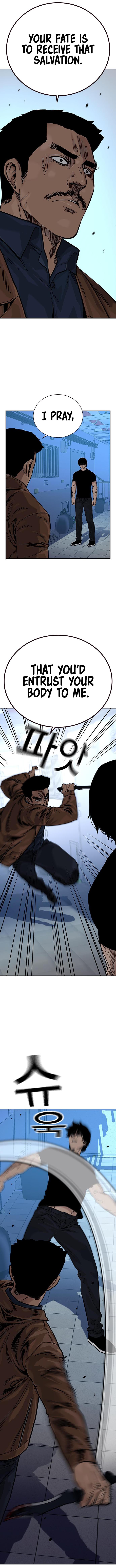 To Not Die Chap 252 - Next Chap 253