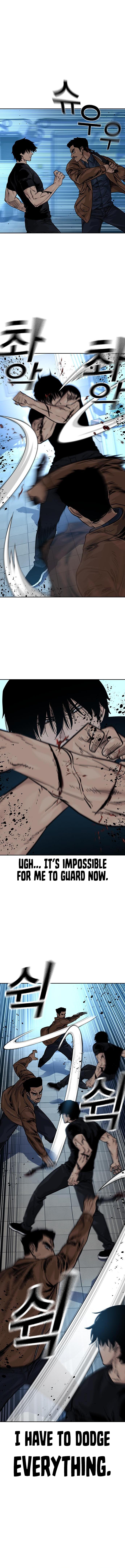 To Not Die Chap 161 - Next Chap 162