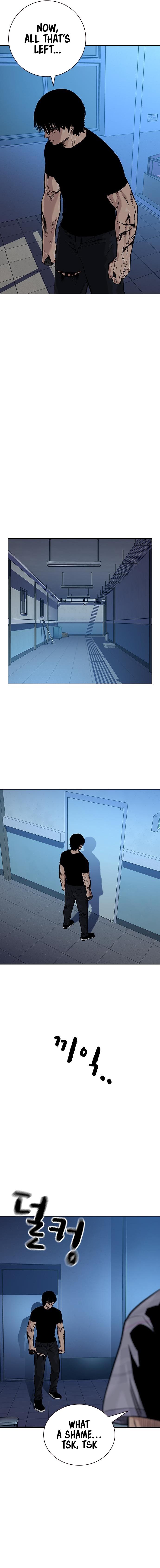 To Not Die Chap 253 - Next Chap 254