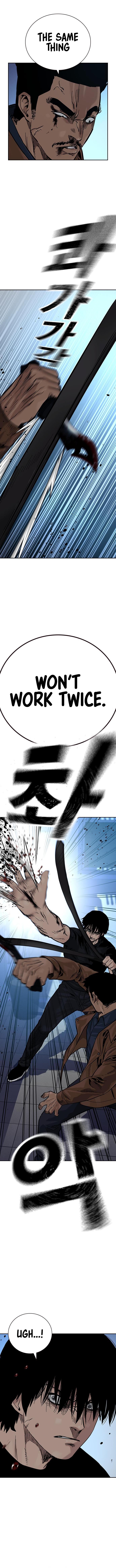 To Not Die Chap 162 - Next Chap 163