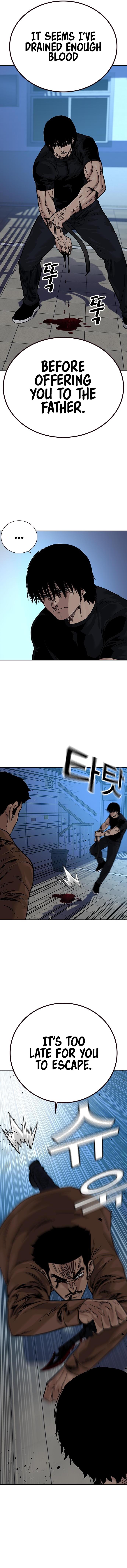 To Not Die Chap 162 - Next Chap 163