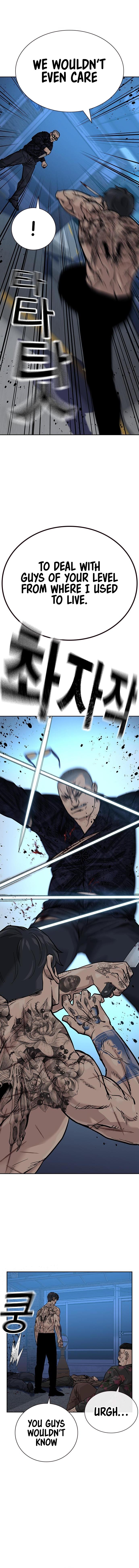 To Not Die Chap 253 - Next Chap 254
