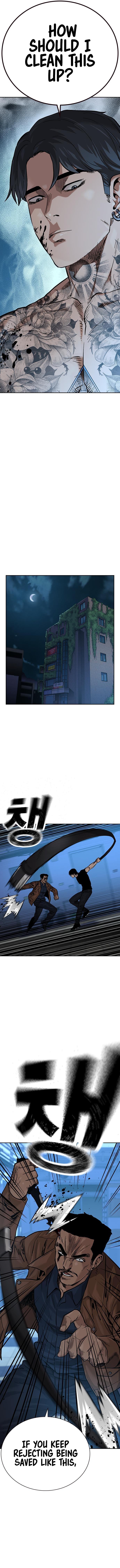 To Not Die Chap 253 - Next Chap 254