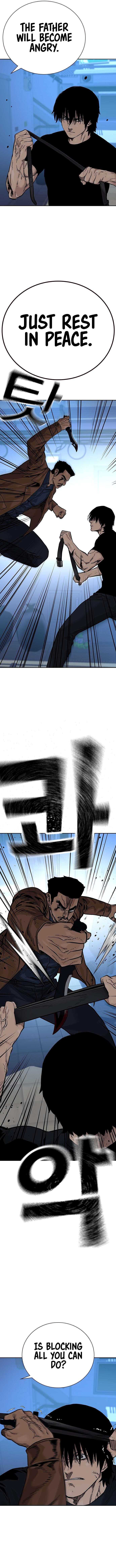 To Not Die Chap 253 - Next Chap 254