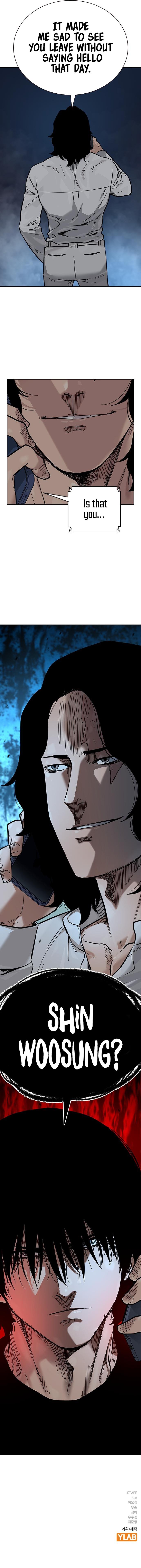 To Not Die Chap 253 - Next Chap 254